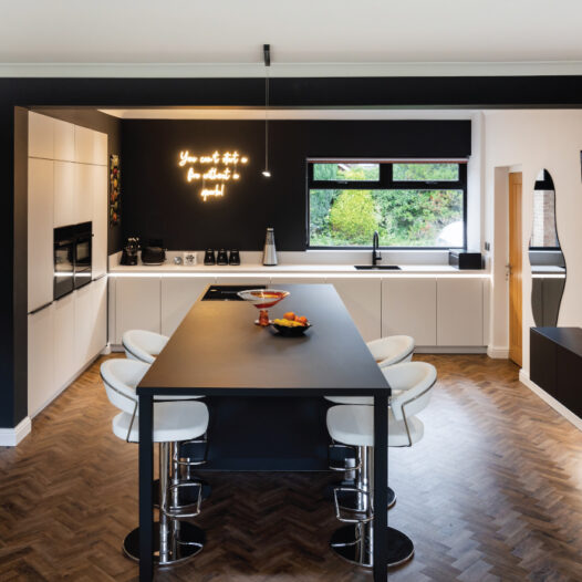 A Monochrome Masterpiece: A Striking Kitchen Transformation